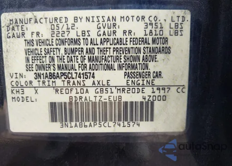 2012 Nissan Sentra 2.0 S из США, поврежденный, VIN 3N1AB6AP5CL741574